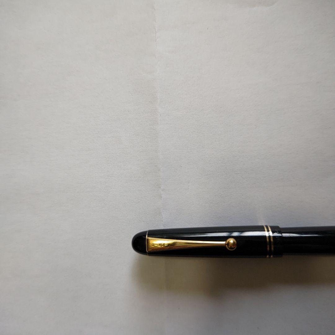 万年筆CUSTOM67／ペン先 14K 585 Mとカートリッジインク3個