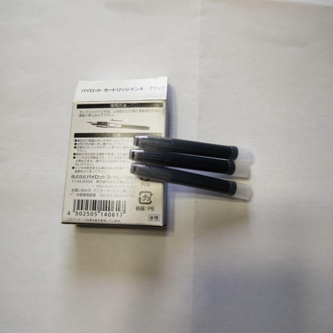 万年筆CUSTOM67／ペン先 14K 585 Mとカートリッジインク3個