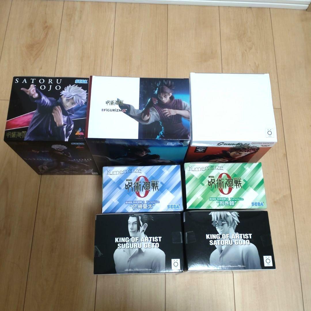 呪術廻戦　プライズ　フィギュア　7体セット　まとめ売り