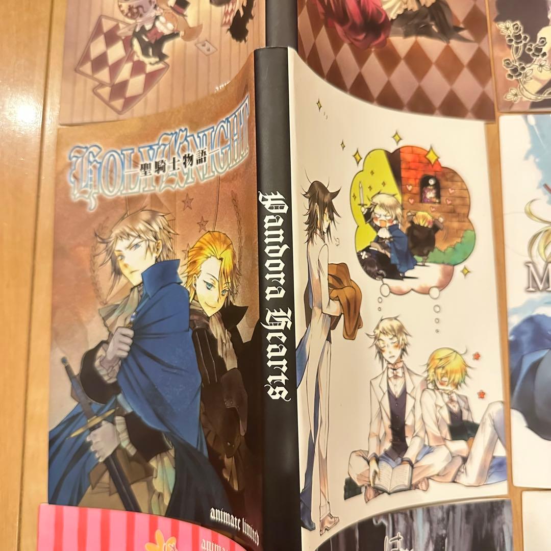 匿名配送　Pandora Hearts パンドラハーツ ブックカバー　バラ売可