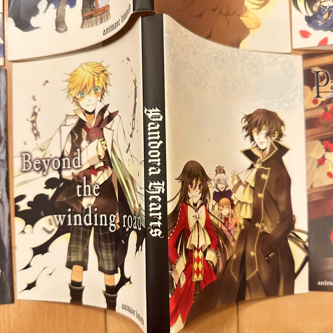 匿名配送　Pandora Hearts パンドラハーツ ブックカバー　バラ売可