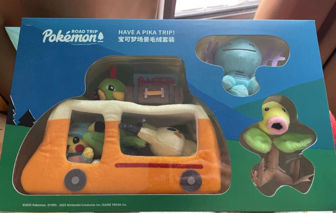 ポケモン 中国限定 Road Tripキャンプシリーズぬいぐるみ 新品