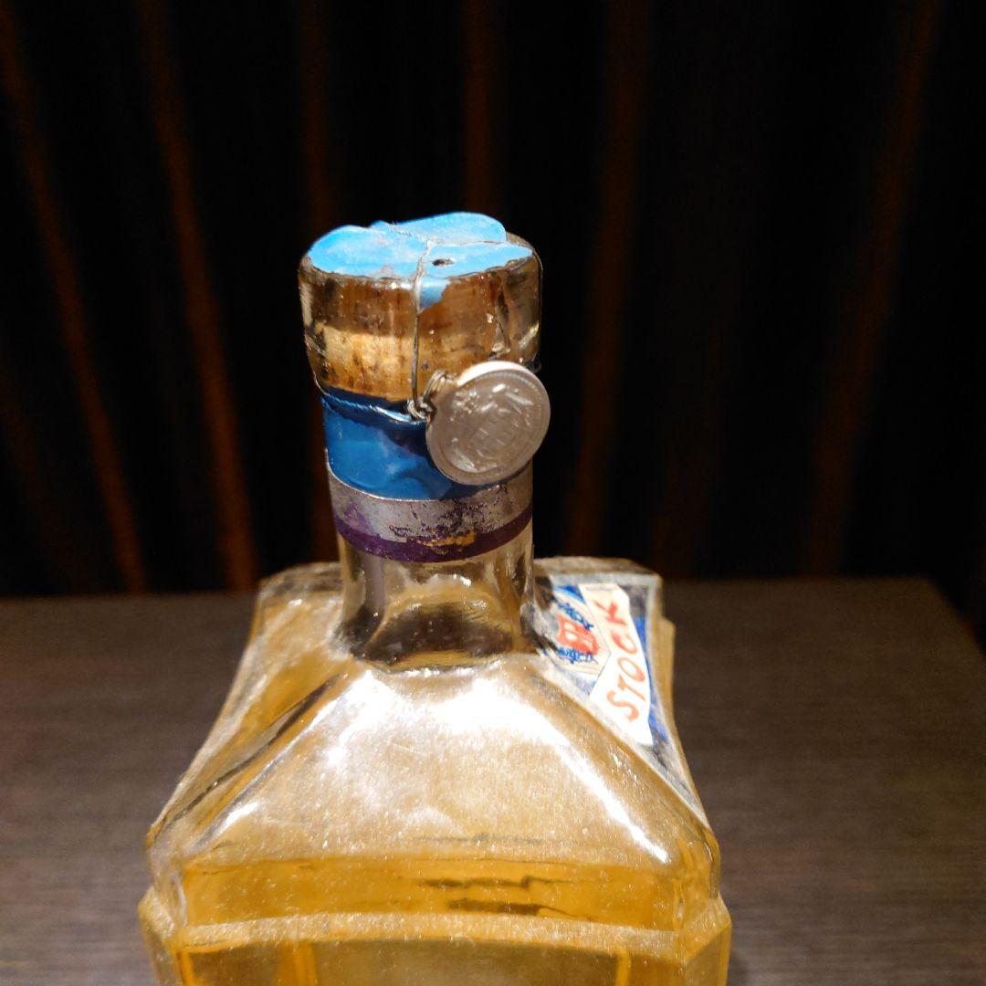 Stock Doppio Kümmel 　オールドボトル　キュンメル