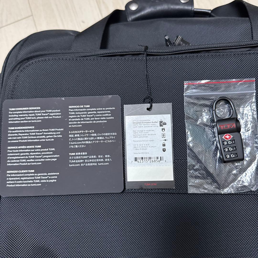 トゥミ TUMI ビジネス キャリーバッグ 2輪 ブラック