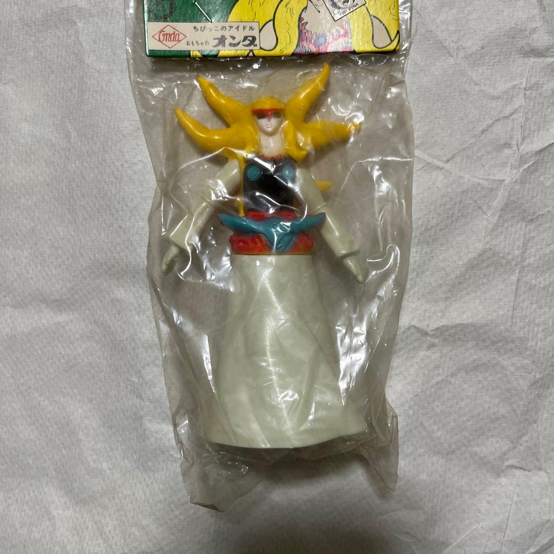 ⚠️未開封　鋼鉄ジーグ　女王ヒミナ　ミドルサイズ　ソフビ　おもちゃのオンダ