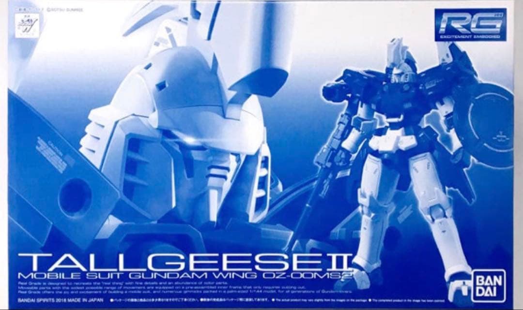 RG 1/144 トールギスII 2コセット