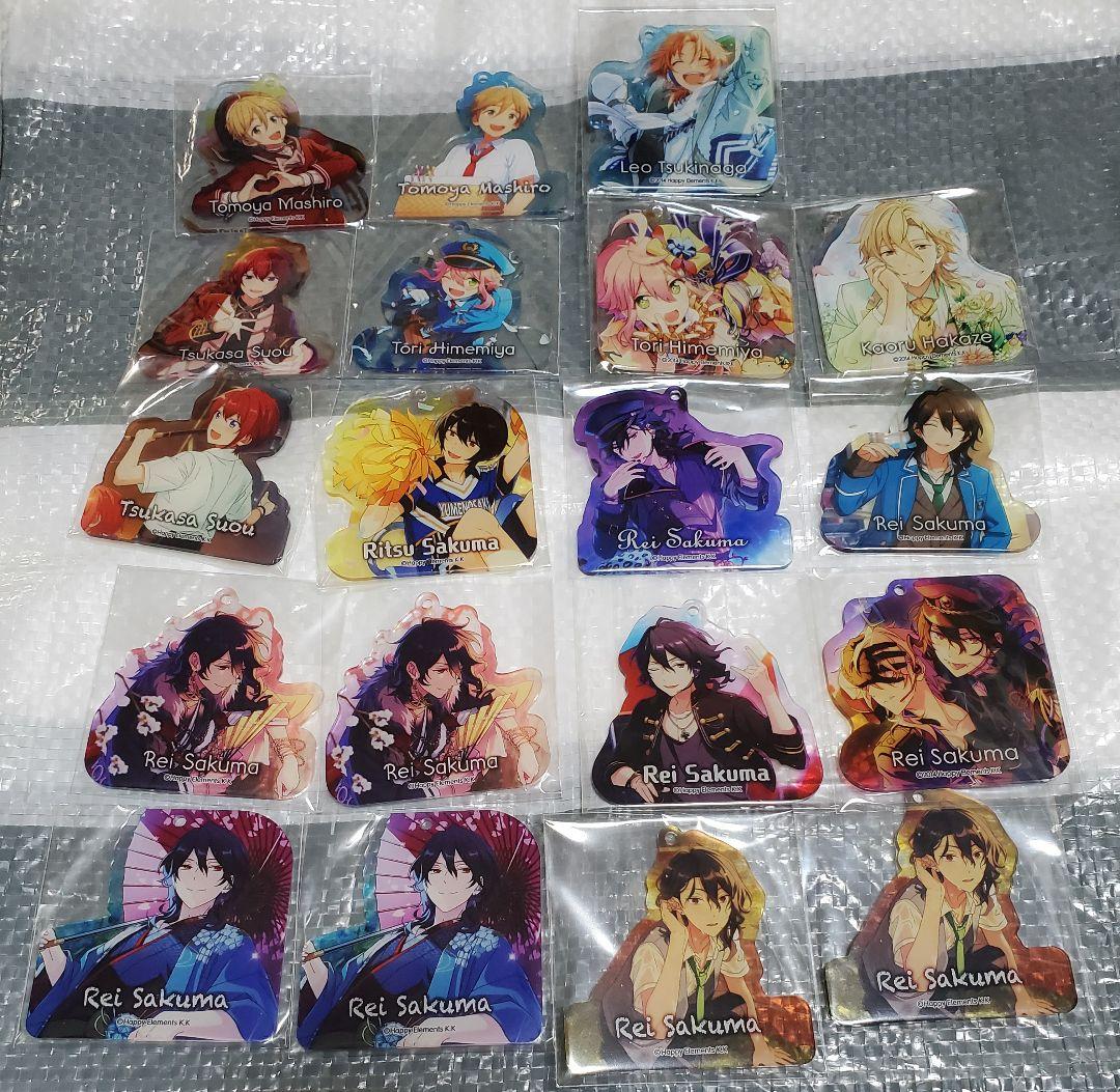 あんさんぶるスターズ！　あんスタ　アクキー　朔間零　朔間凛月　朱桜司　羽風薫