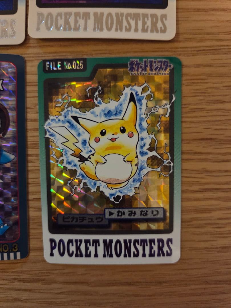 ▲*▲様 ポケットモンスター シールダス・カードダス