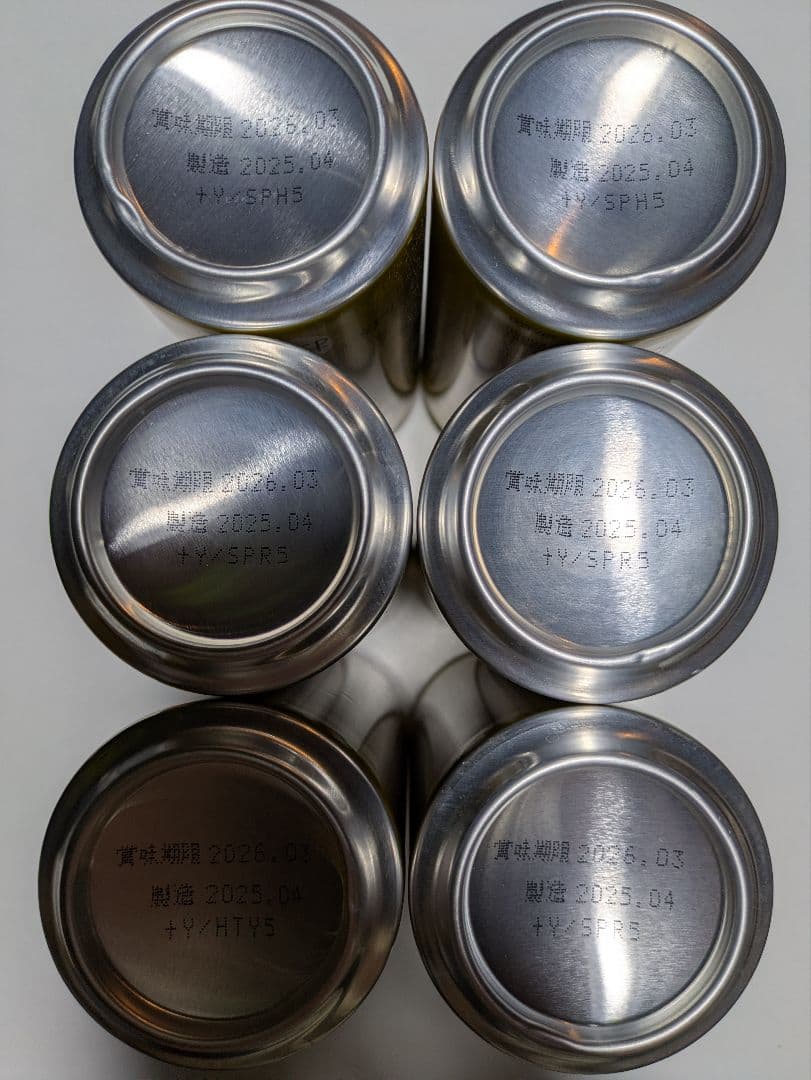 エビスビール 350ml(缶) 24本、500ml(缶) 24本、合計 48本