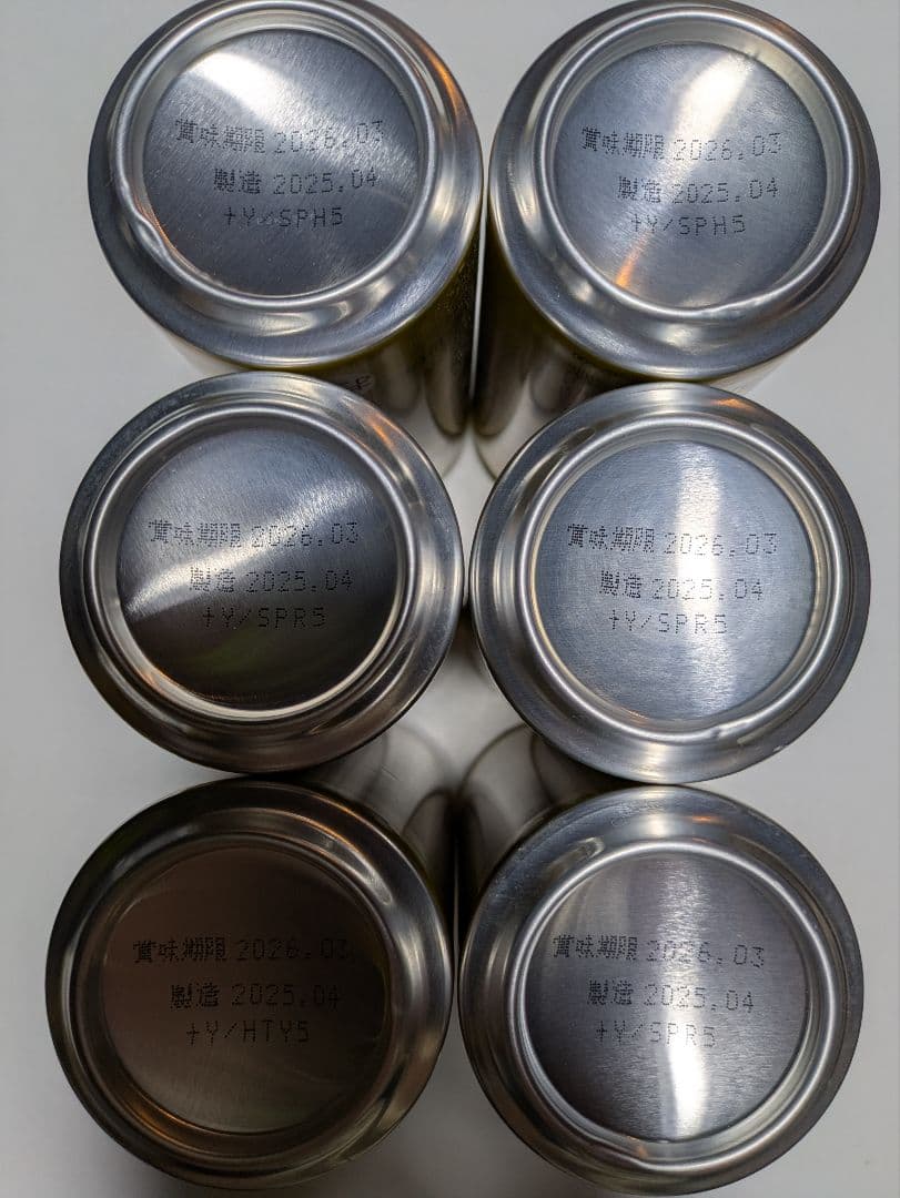 エビスビール 350ml(缶) 24本、500ml(缶) 24本、合計 48本