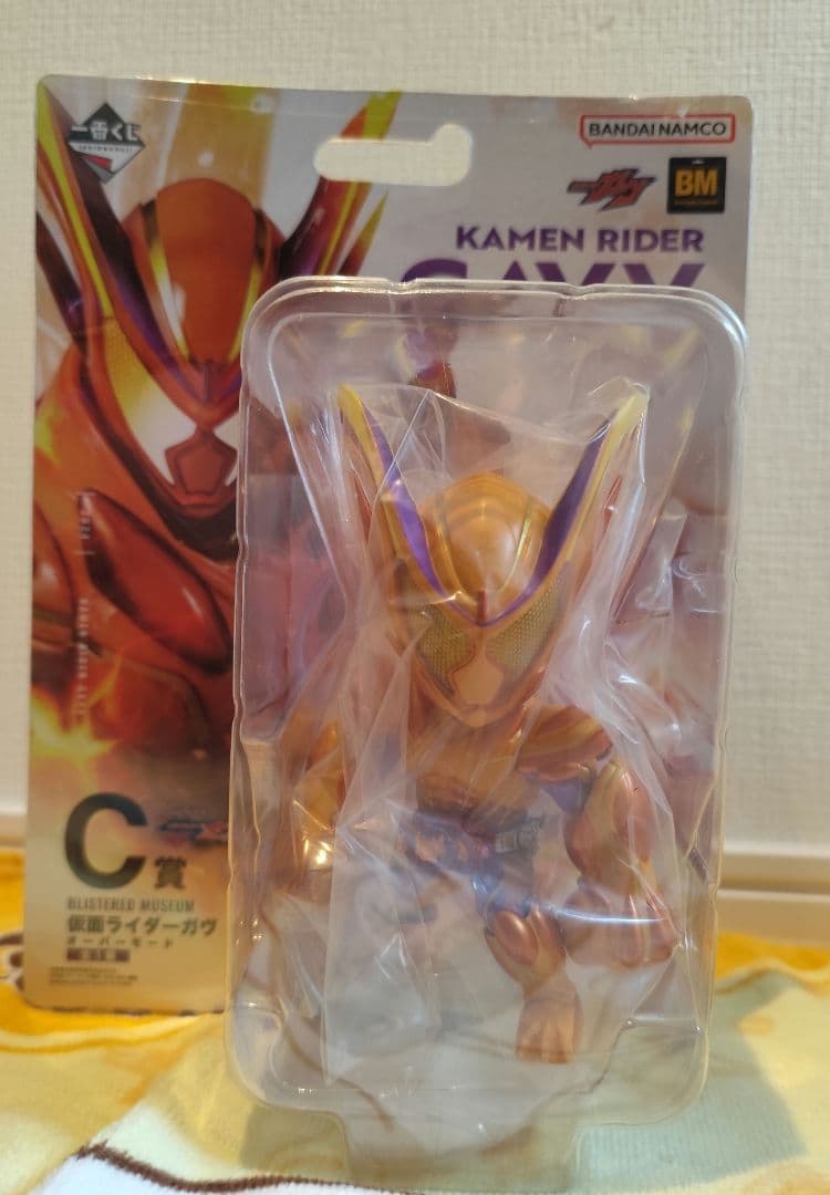 一番くじ 仮面ライダー ゼッツ ガヴ