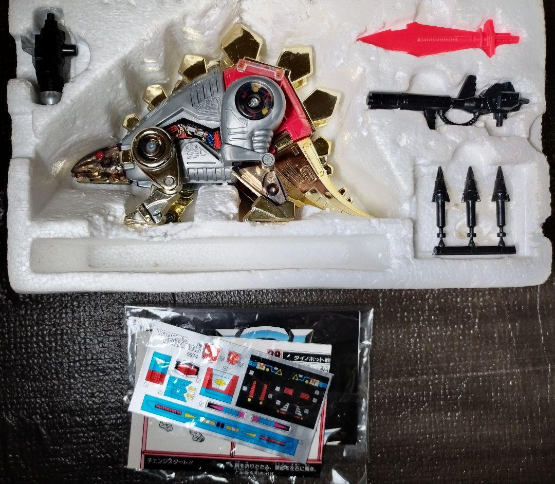 ランスフォーマーG1　タカラ　29 ダイノボット　スナール