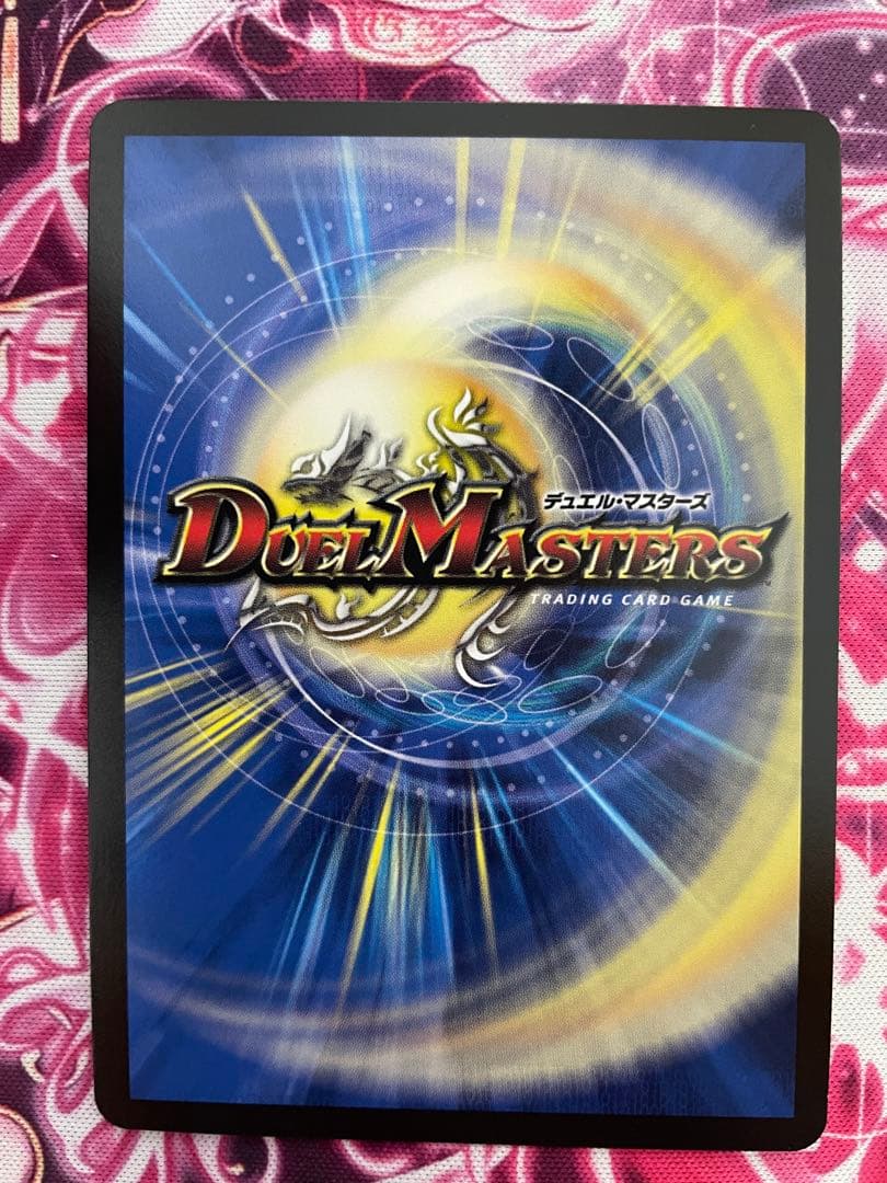 滝川るる&ラフルル -閃光のヒロイン- 大先生シークレット