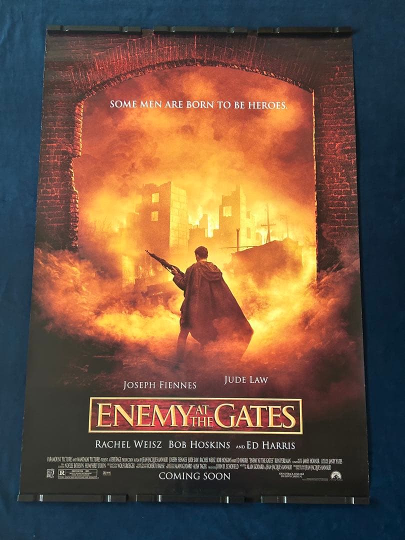 スターリングラード　USオリジナル映画ポスター