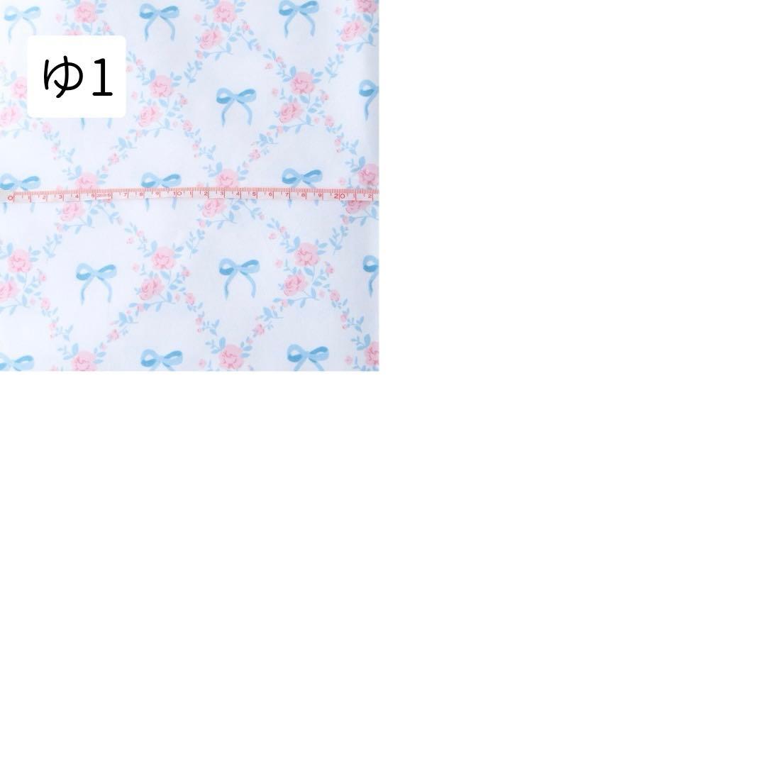 犬服・アクセサリー mrmr0103