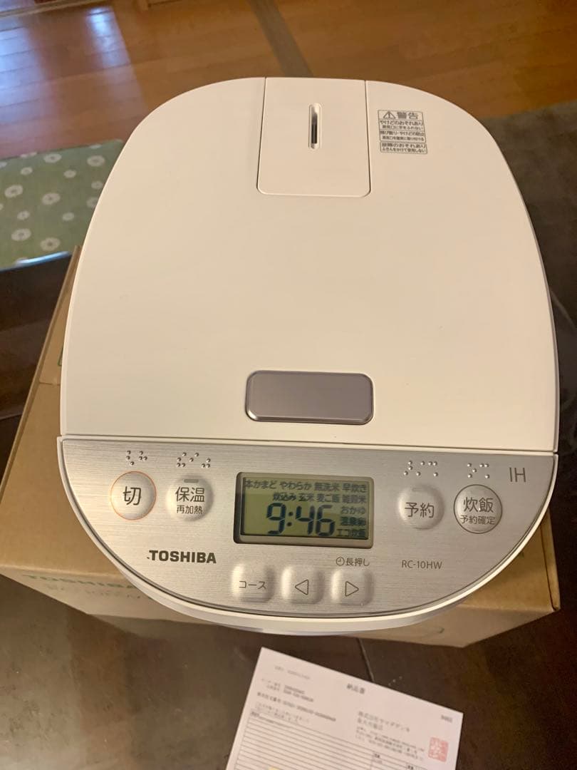 TOSHIBA IH炊飯器 RC-10HW １回使用