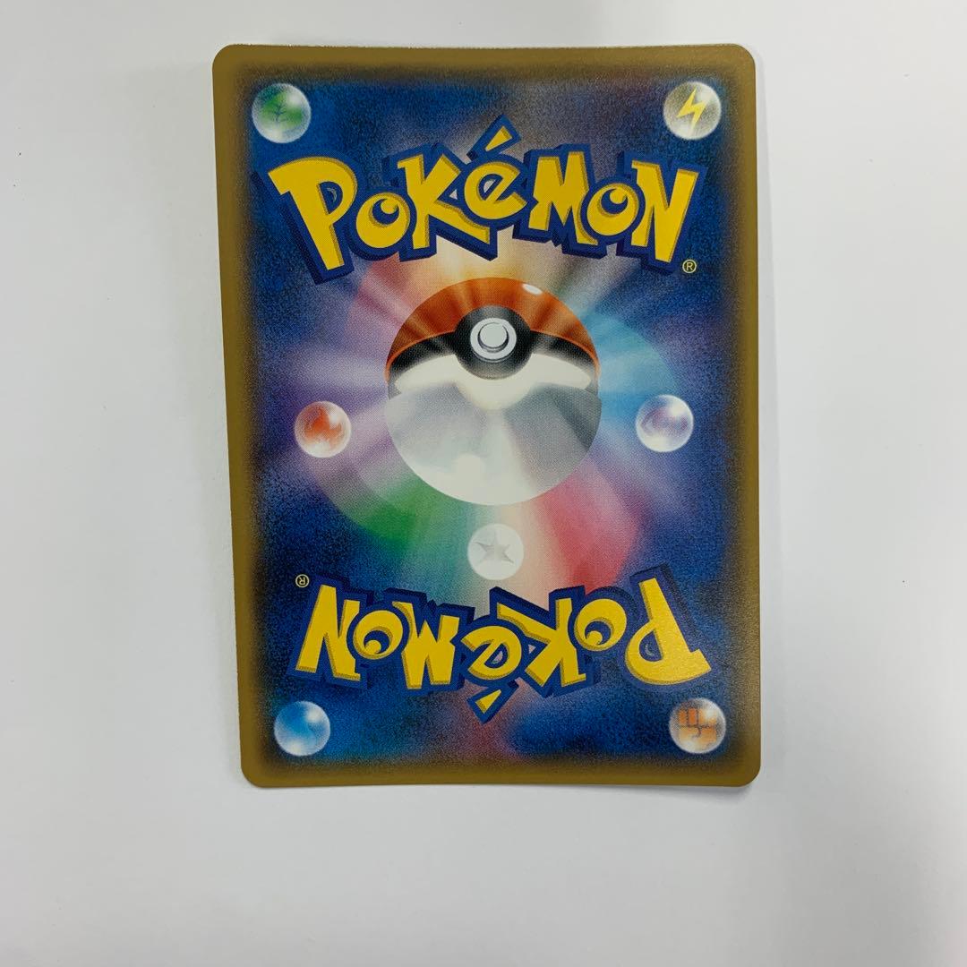 紳士風のピカチュウ：ポケモンセンタートウキョーDX オープン記念 にほんばれキ…