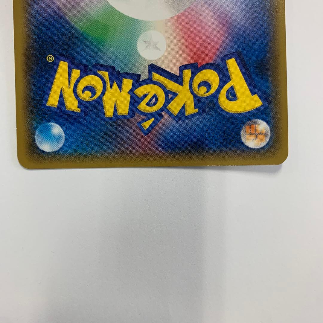 紳士風のピカチュウ：ポケモンセンタートウキョーDX オープン記念 にほんばれキ…