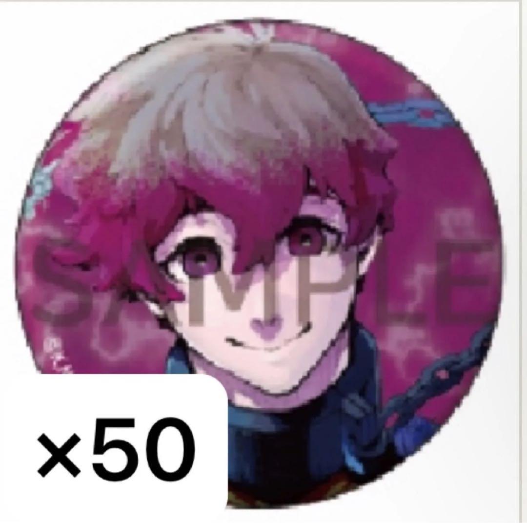 ブルーロック ブルーロック展 推しキャラ缶バッジ アレクシスネス