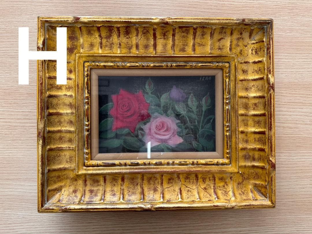 アンティークフレーム　額縁　②