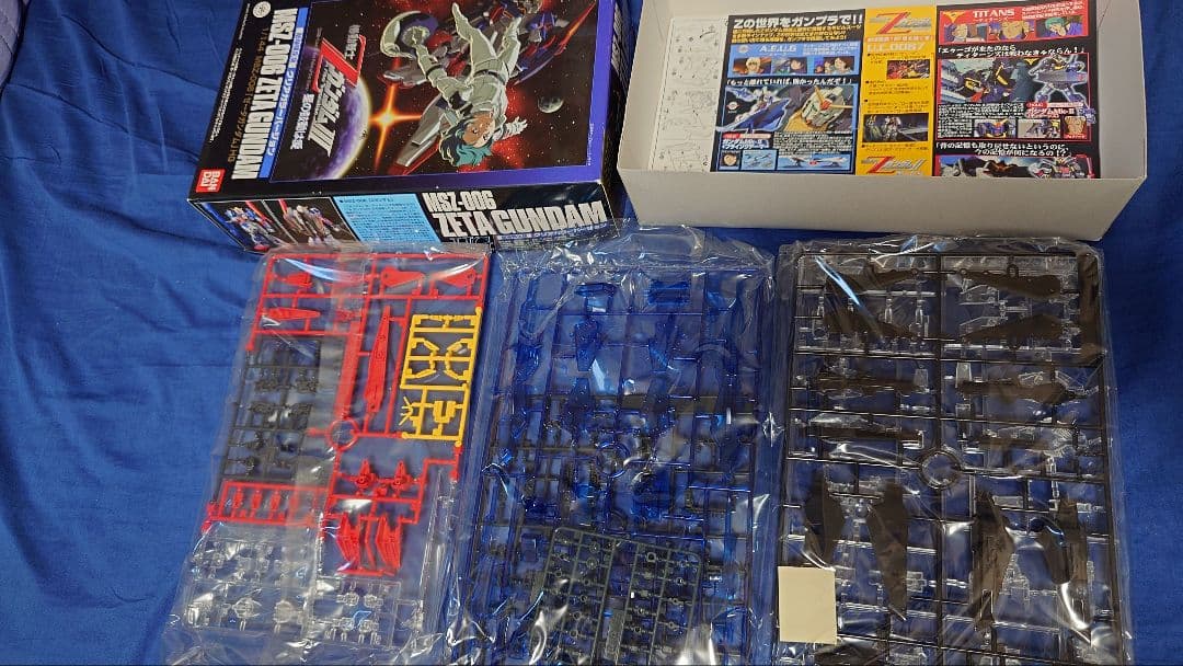 ガンダム　プラモ　限定品など　①