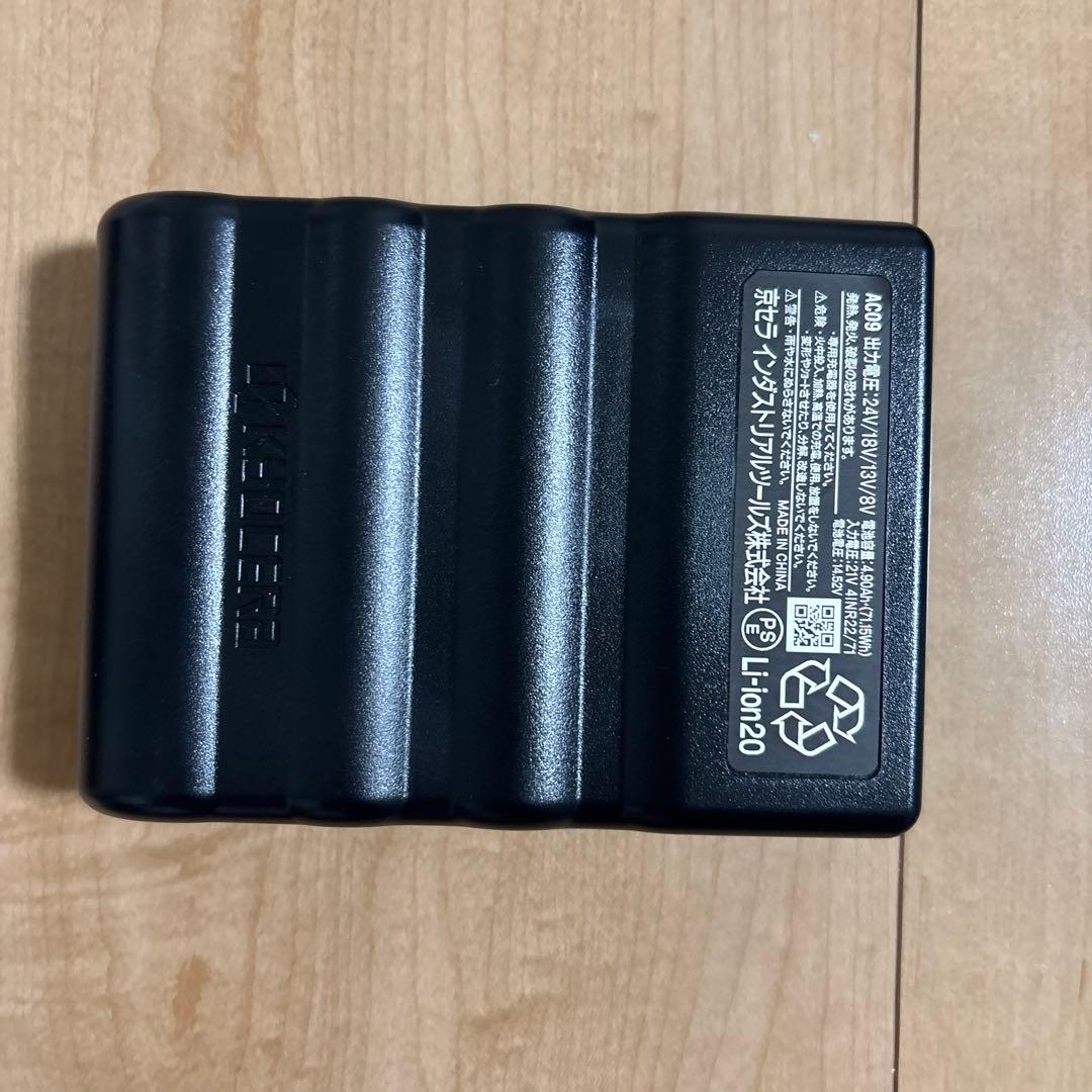 ガ*ル様 2025年最新バートル24Vバッテリーファンメタリックゴールドセット