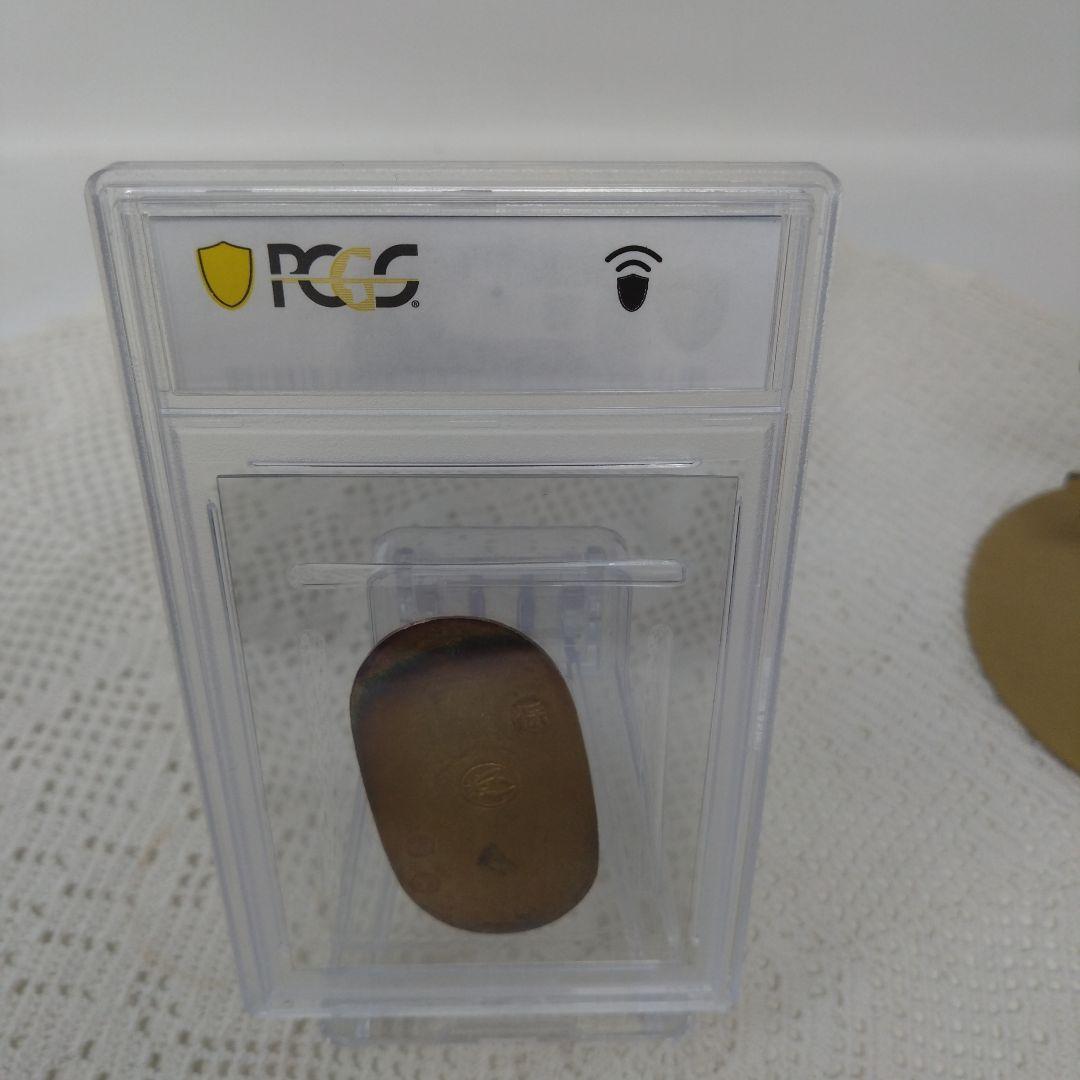 高鑑定　PCGSAU58 天保小判金 天保8年~安政5年（1837~1858）