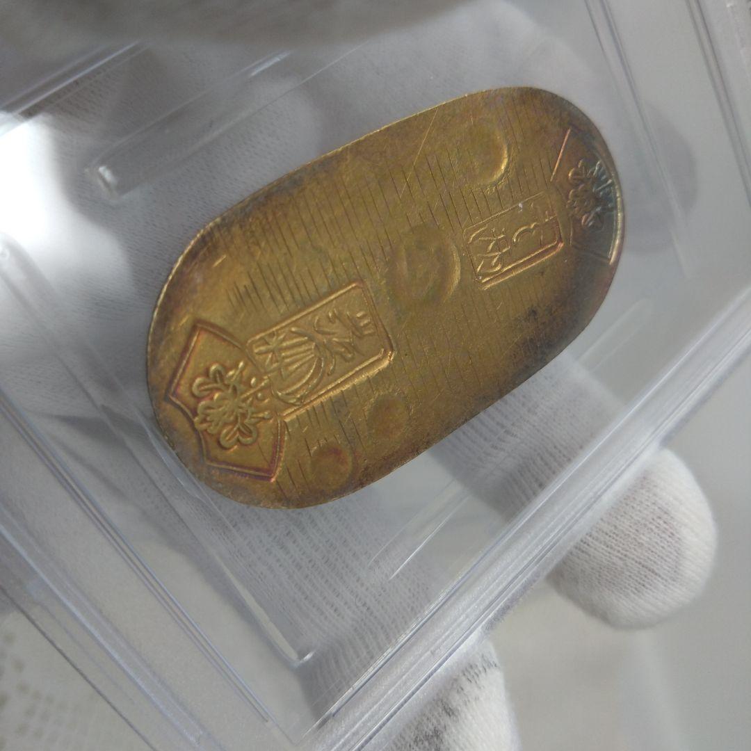 高鑑定　PCGSAU58 天保小判金 天保8年~安政5年（1837~1858）