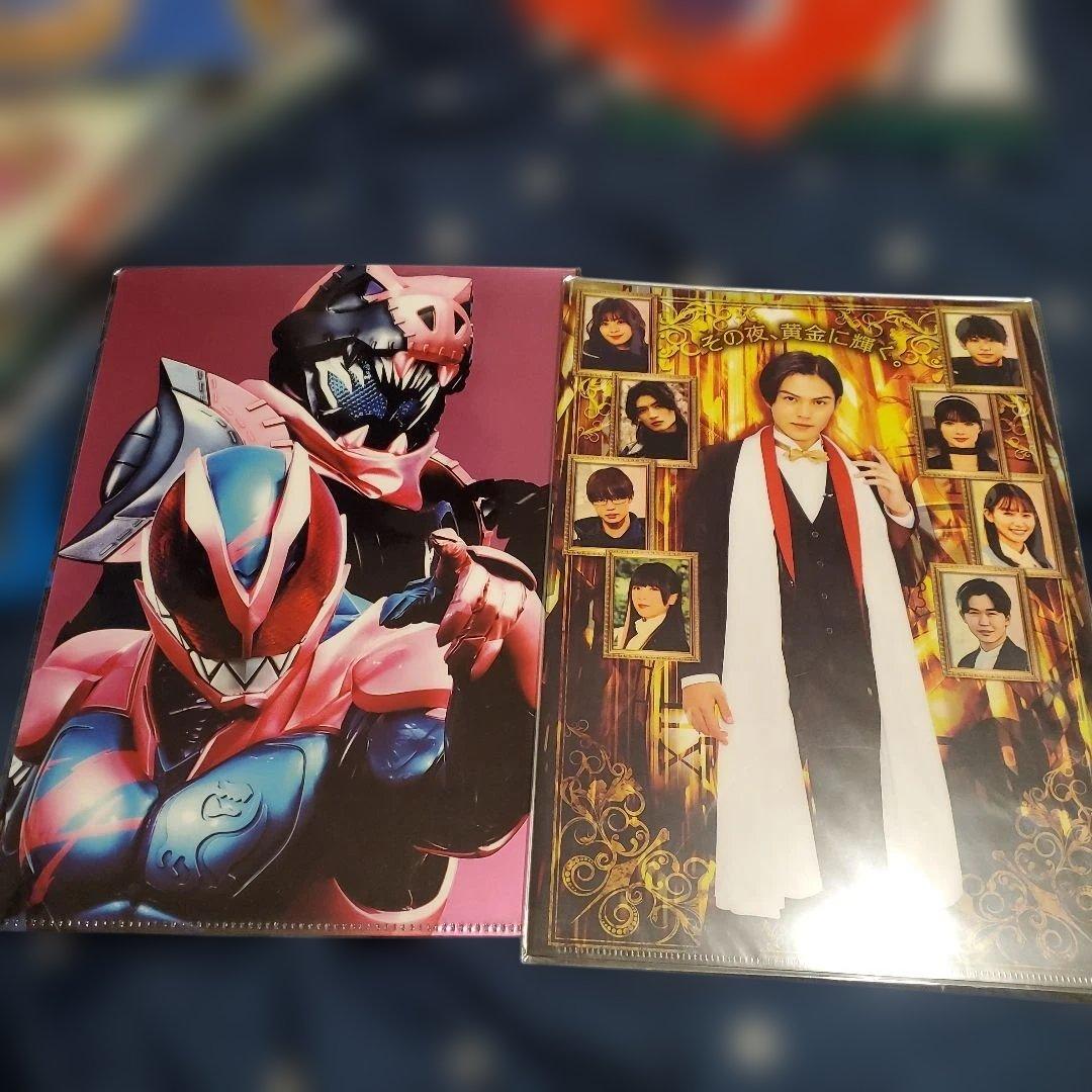 仮面ライダー　クリアファイル　まとめ売り