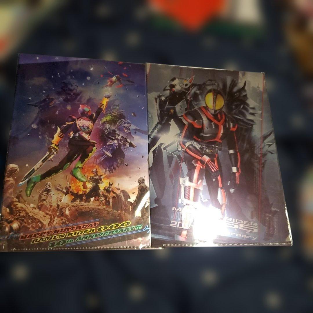 仮面ライダー　クリアファイル　まとめ売り