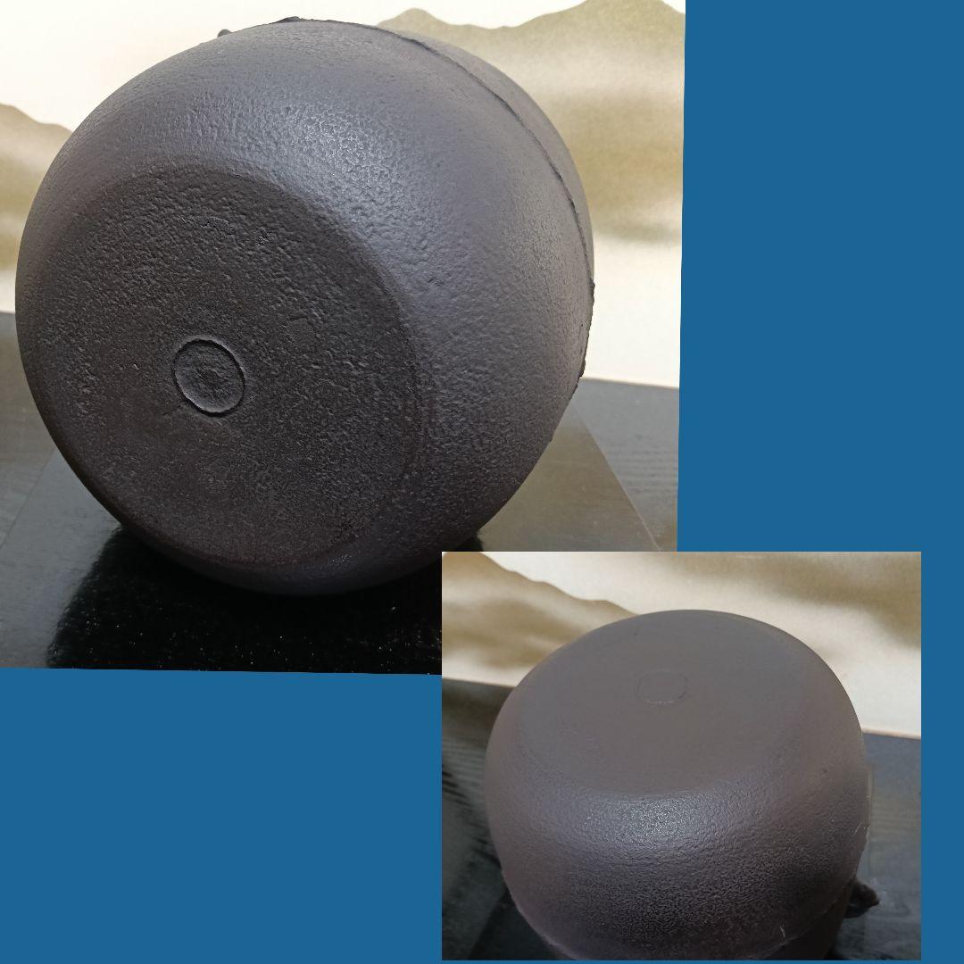 AN97 茶道具 釜師 畠春斎 風呂釜 棗累座釜 釜鐶敷板付 共箱共布 未使用