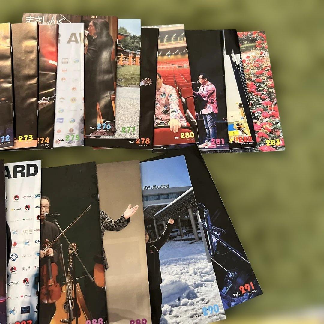 まさしんぐWORLD コレクション 35冊