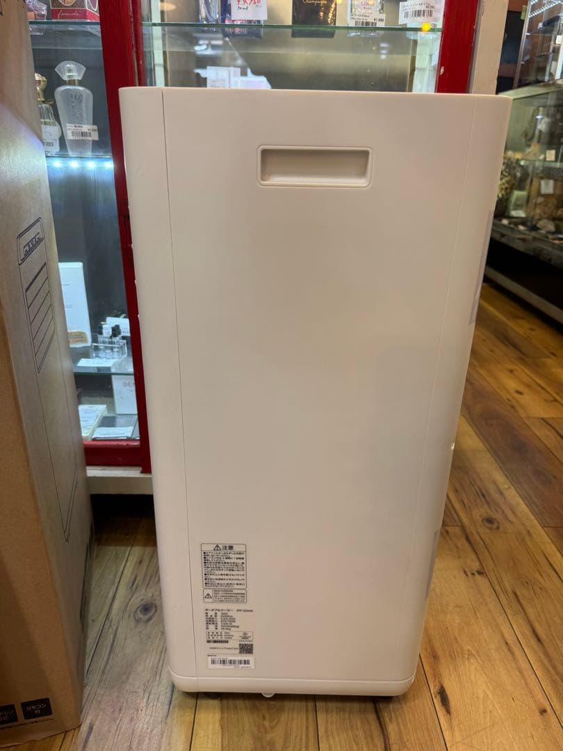 354＊■アイリスオーヤマ　スポットクーラー　IPP-2224S　ホワイト