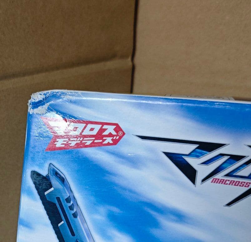 1/72 VF-31J ジークフリードハヤテ機・スーパーパックセット