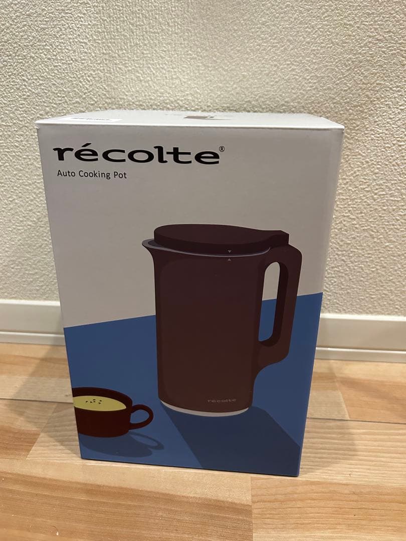 【新品未使用】レコルト 自動調理ポットRSY-2(MBR) モカブラウン