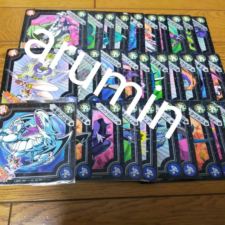 遊戯王　初期　丸美屋　シール　フルコンプリート　ステッカー　東映
