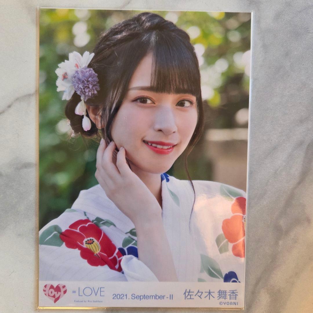 イコラブ 佐々木舞香 夏祭り恋慕う 生写真 ヨリ