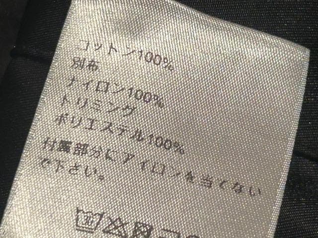 ♪送料無料★DIOR × sacai★名作コラボ★Tシャツ★異素材構築★黒★S♪