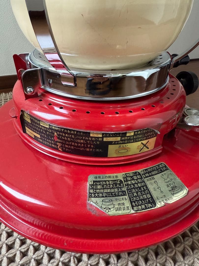 ニッセンストーブ 　 日本船燈 石油ストーブ MS-2型