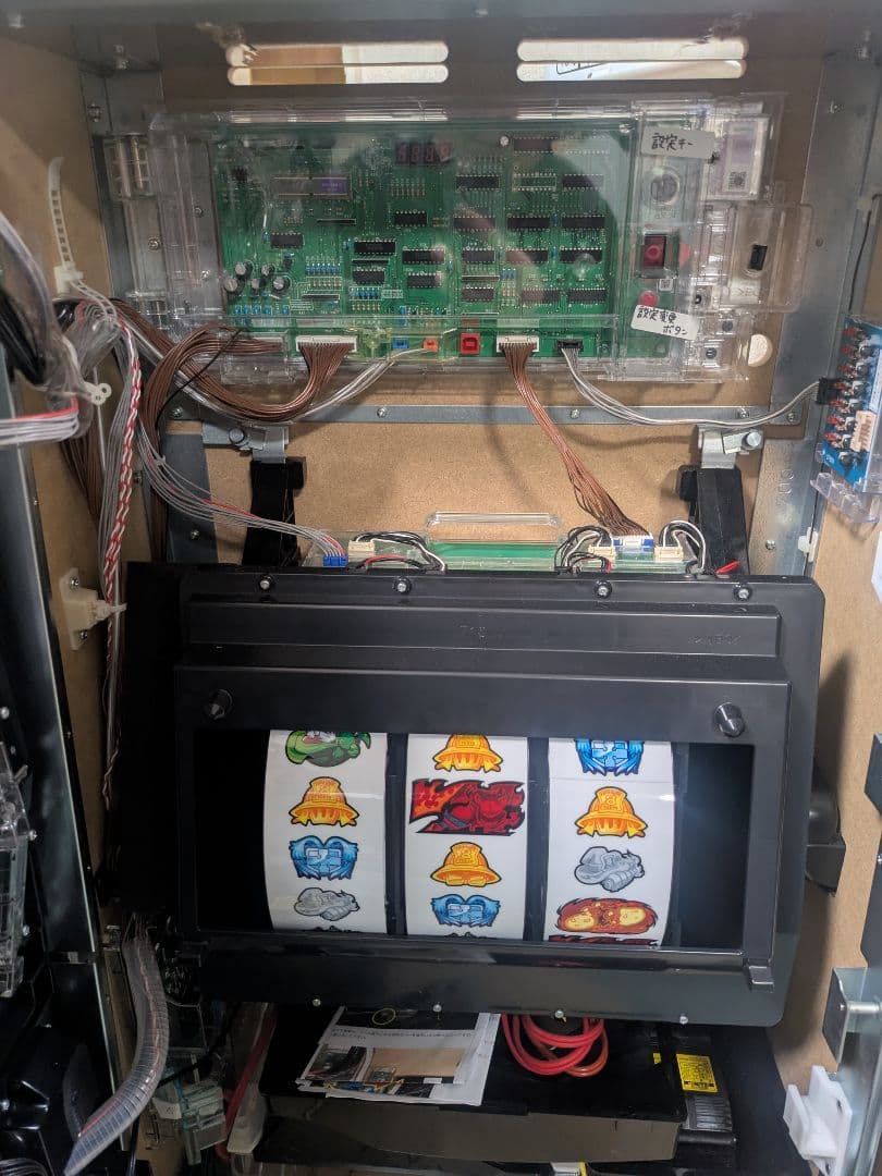 S炎炎ノ消防隊 パチスロ実機　不要機