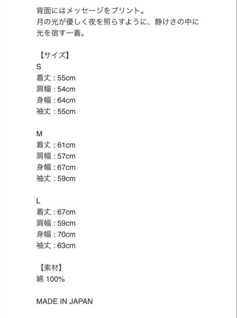 ミュージシャン CDL 2025 HIVER POPUPSTORE Limited Hoodie