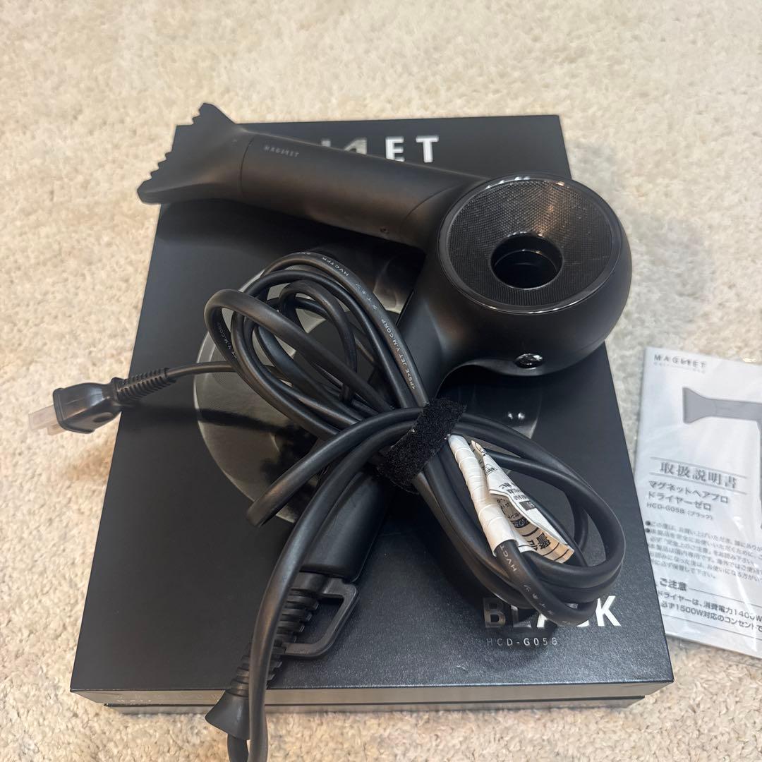 MAGNET Hair Pro ドライヤーBLACK HCD-G05B