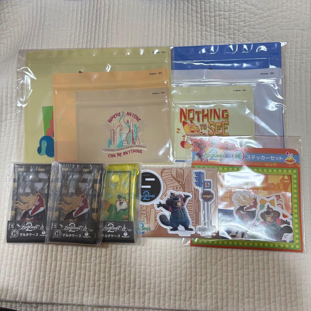 ズートピア2 Happyくじ ラスト賞 その他付