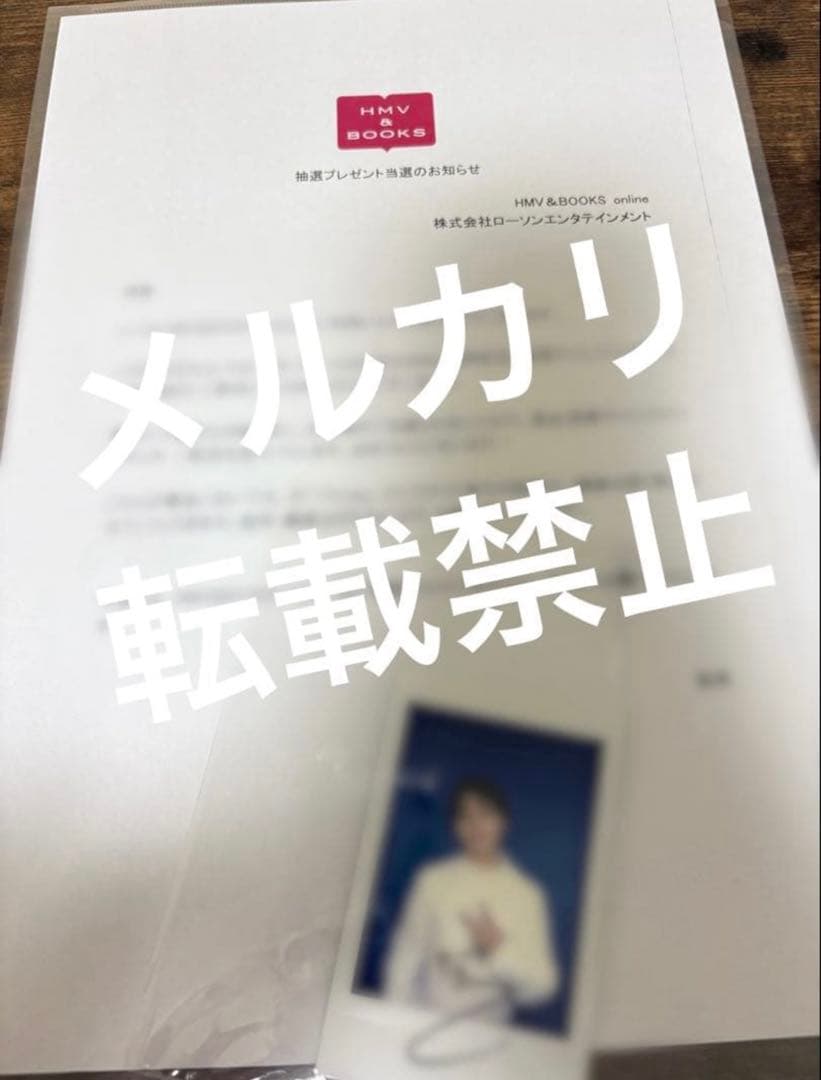 straykids スキズ karma 直筆サイン チェキ ポラ アイエン