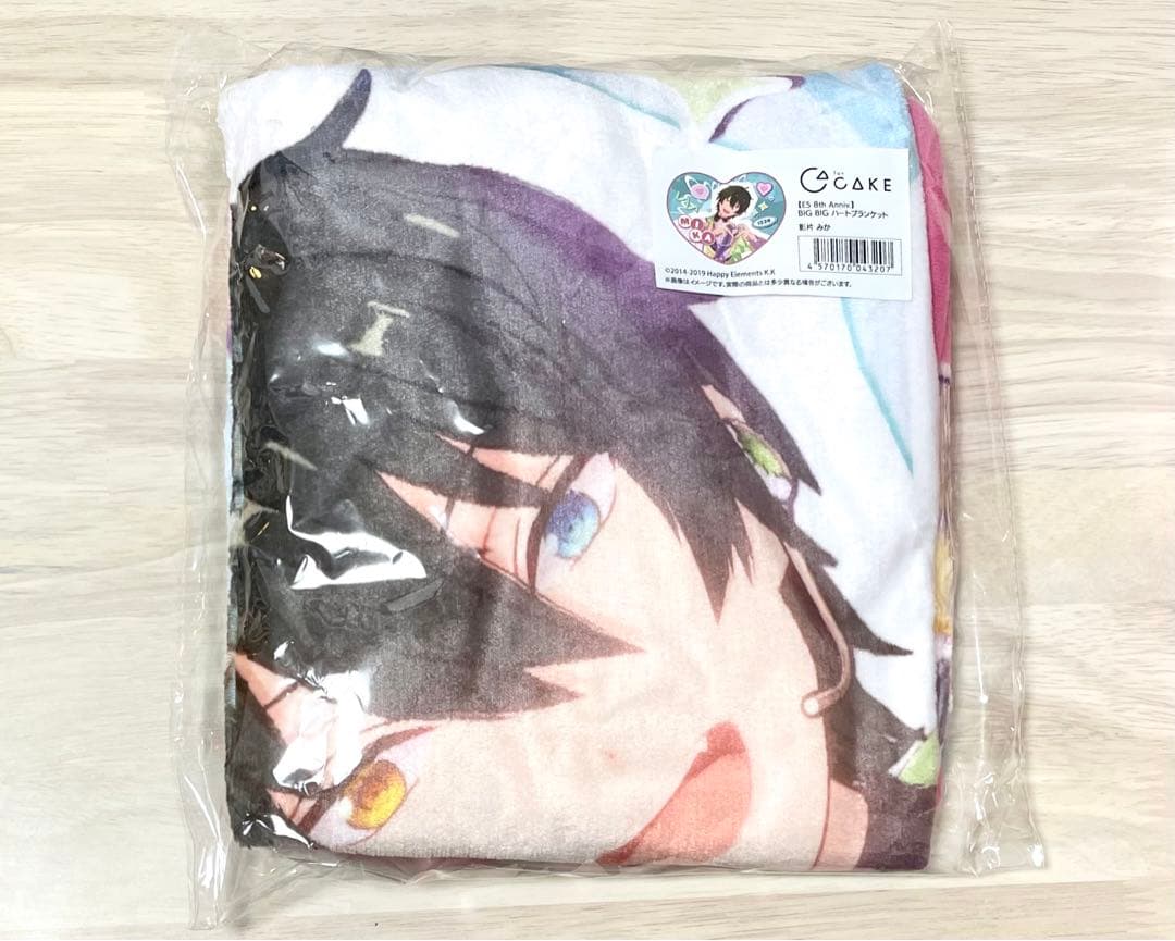 あんスタ　8周年　BIG ハートブランケット　影片みか