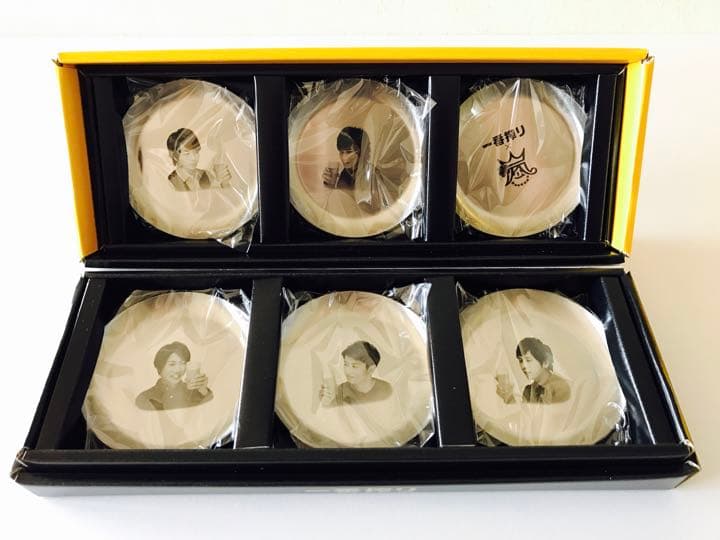 キリン 一番搾り こだわりの嵐！メモリアルトレーセット 当選品 新品 未使用品