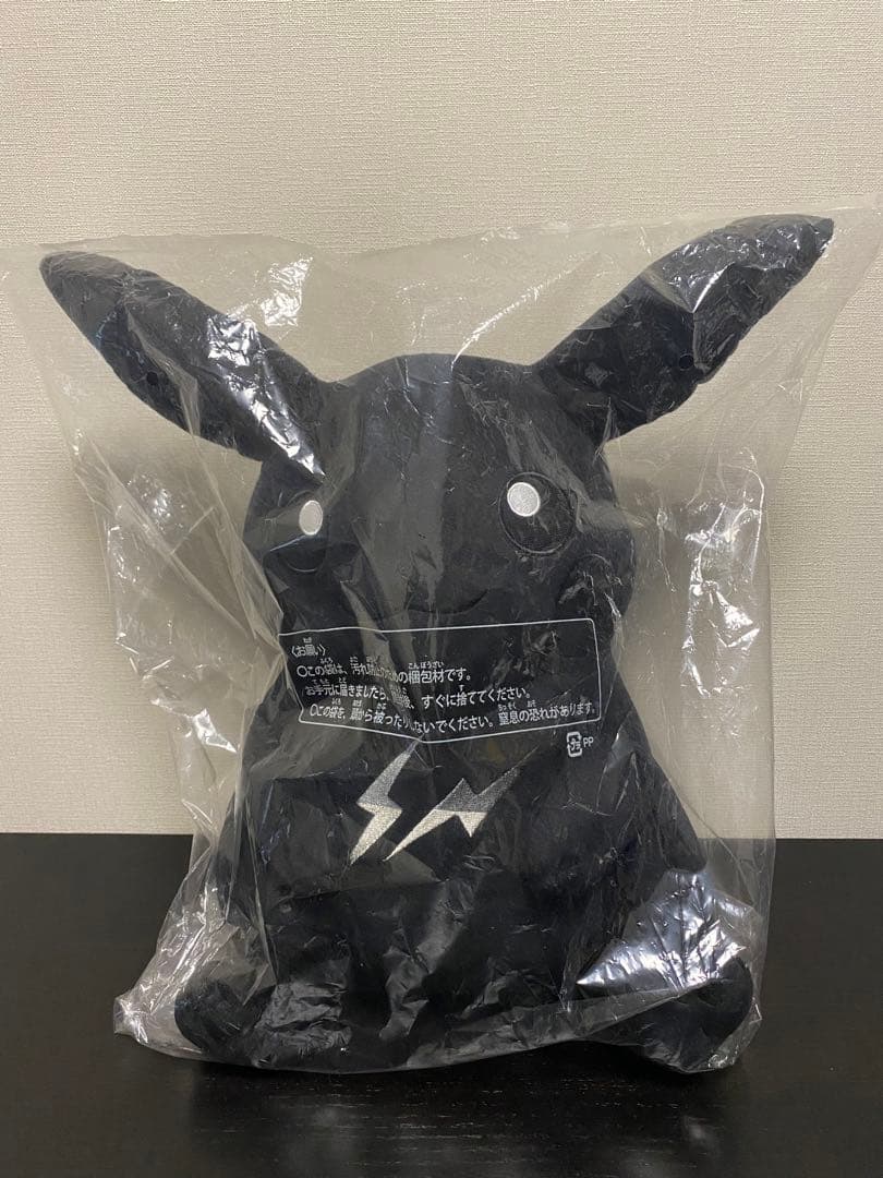 fragment ピカチュウ ぬいぐるみ Lサイズ THUNDERBOLT