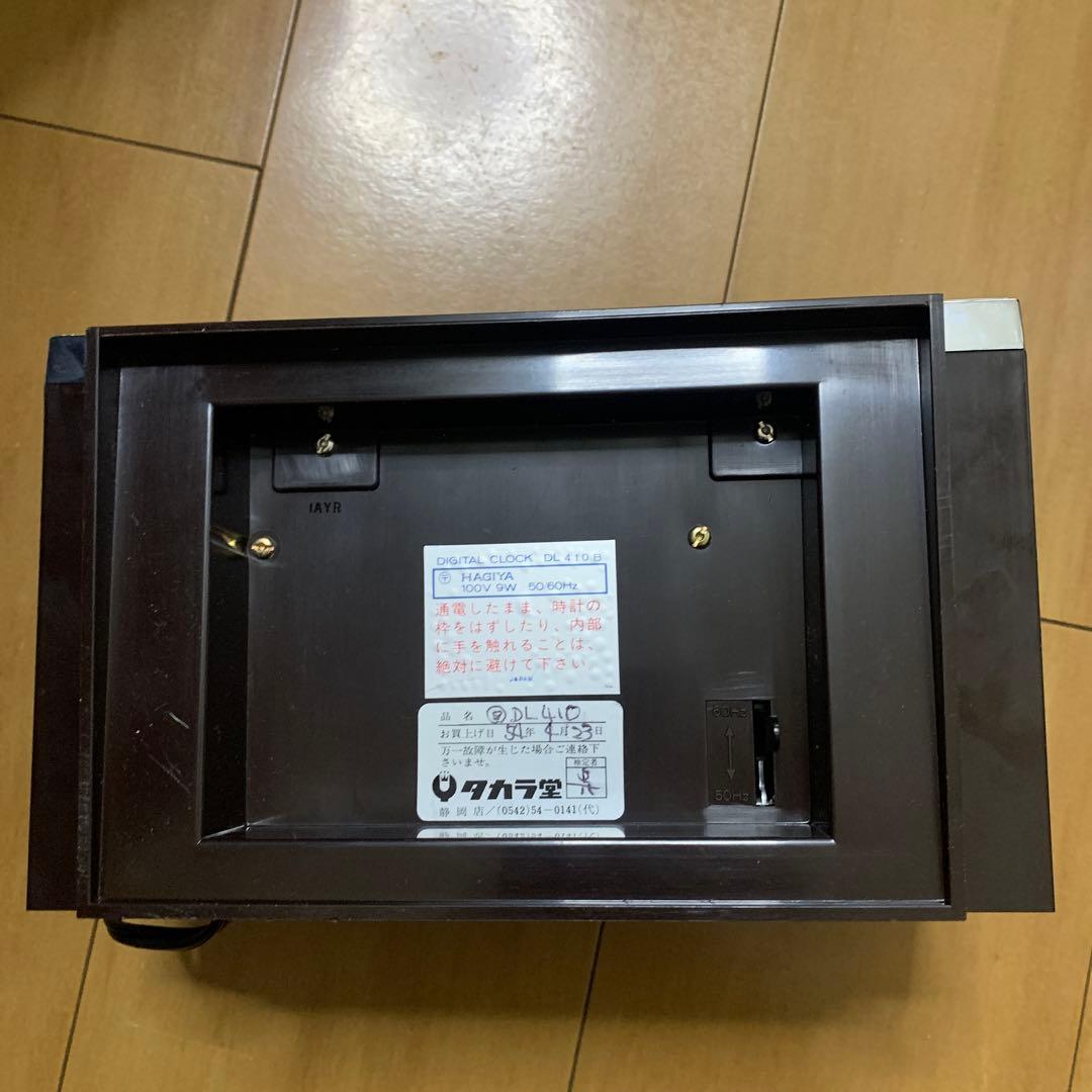 セイコーデジタルクロック　置時計　DL410B　目覚まし時計　木目調　昭和レトロ