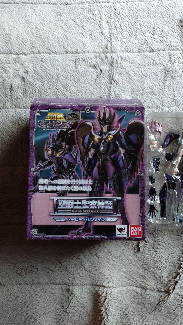 聖闘士星矢冥王ハーデス冥界編、エリシオン編 と聖闘士星矢センティア翔の７体セット