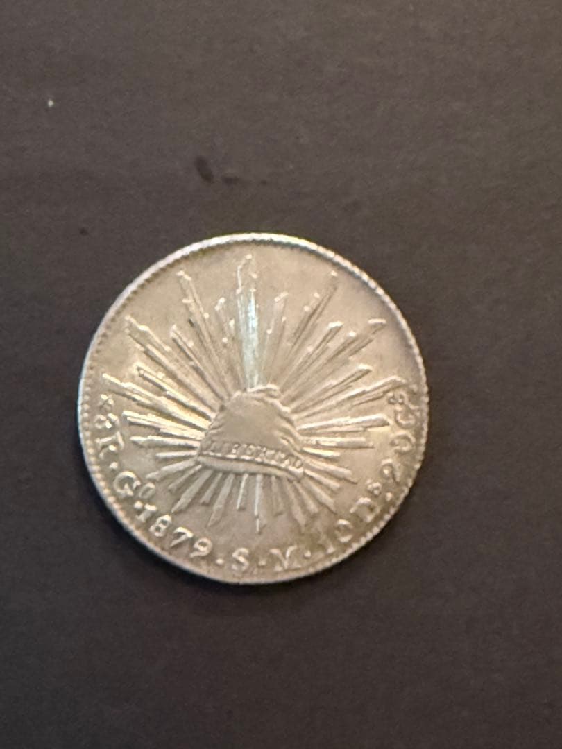 メキシコ 銀貨 1891.1879.1908年 旧貨幣